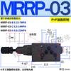 Mrp-03 Mrp-01-C/H-30 Válvula Reductora de Presión Mra Superpuesta Mrb Mrrp04Mrra06 Mrrb02Brvp