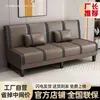 Sofá cama plegable, doble propósito, para dos o tres personas, multifuncional, diseño simple, adecuado para apartamentos de alquiler, dormitorios y salas de estar, sofá de tela tapizado