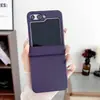Comercio exterior aplicable Samsung zflip5 skin feeling carcasa de teléfono móvil color sólido simple todo incluido bisagra FLIP5 retráctil