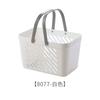 Cesta de Baño Portátil Cesta de Almacenamiento para Dormitorio de Estudiantes Cesta de Almacenamiento para Artículos de Baño Cesta Lavar Cesta de Baño Al por Mayor