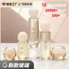 Boné Redondo Personalizado de Fábrica Conjunto de Skincare Frasco de Vidro 50g Frasco de Creme Frasco de Embalagem Cosmética Venda Direta do Fabricante