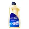 Detergente para Ropa Blue Moon Sport Antibacteriano Control de Olor a Sudor Limpieza de Ropa Deportiva Ropa de Fitness Desodorante Múltiples Especificaciones Producto Genuino Oficial
