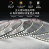 Tira de luz LED de espectro completo 12V24V sin luz principal chip de bajo voltaje placa desnuda autoadhesiva tira de luz flexible luz lineal alto brillo