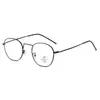 Gafas de Alta Gama Estilo Coreano Tr90 con Filtro de Luz Azul y Opciones de Graduación para Miopía, Populares entre Influencers, Versátiles para Mujeres, Montura Redonda con Borde Dorado