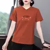 Camiseta de Manga Corta de Verano para Mujer, Corte Holgado, Tallas Grandes, que Cubre el Vientre, Cuello Redondo, Moda y Estilo, Versátil para Mamás