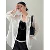 Camisa Blanca Elegante de Estilo Francés para Viaje al Trabajo de Manga Larga para Mujer Verano Delgada Suelta Microtransparente Exterior Camisa Top Chic Trendy