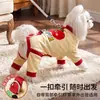 Roupa de casa de desenho animado de quatro patas para cães pequenos e médios, roupa que cobre a barriga para gatos e cães, pijamas quentes de outono e inverno para animais de estimação