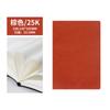 Libreta Gruesa 16K para Negocios Grandes Subblog Libreta Simple 25K Borde Aceitado Libreta de Superficie Dura