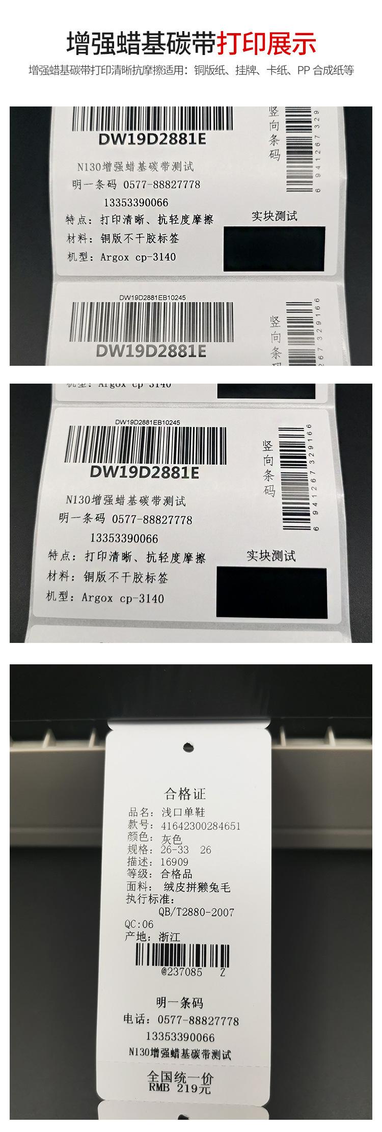 描述图_4.jpg