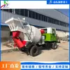 Equipamento para Mistura de Cimento na Construção Civil, Veículo de Transporte e Carregamento de Argamassa para Decoração de Pavimentos, Caminhão Tanque com Cabine Totalmente Fechada