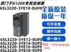 Suministro en stock inversor original Siemens 6SL3220-3YE36-0UF0 37kw G120X para bomba de ventilador