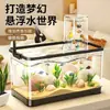Tanque de Peces de Amplia Base Tanque Pequeño para Peces Casero Tanque de Peces para Paisajismo Tanque de Peces para Sala de Estar Filtración de Presión Negativa Casera Tanque de Corriente Tanque para Tortugas