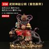 Ornamento de Zhao Gongming Latão Pintado Deus da Riqueza de Cinco Vias Montado em Tigre Estátua do Deus da Riqueza Wu Zhao Gongming Loja Doméstica Tamanho Grande