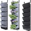 Suministro Bolsa de plantación de verduras de pared para jardín plantación de plantas macizo de flores vertical tela de fieltro bolsa para plántulas suministros de jardinería