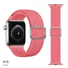Adecuado para Bandas de Apple Watch 8/9/10/Ultra Watch, Correa de Repuesto Ajustable Trenzada de Nylon Universal de Undécima Generación