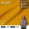 Fabricante Feito Sob Medida Todo Poliéster Cetim Pele de Pêssego Veludo Liso Brilhante Jaqueta de Inverno para Exterior Uniforme Escolar Jaqueta Casual