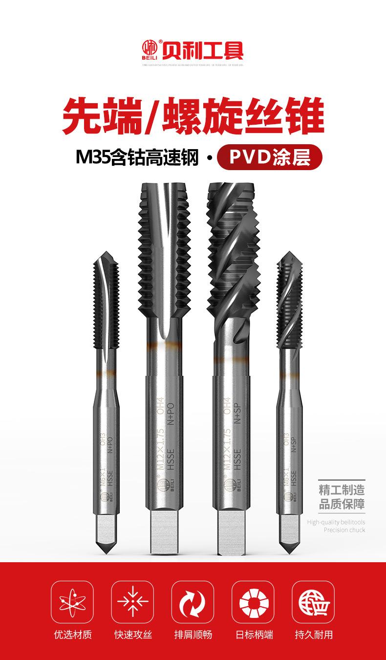 详情页_01.jpg