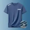 Camiseta masculina de manga curta para o verão, roupa respirável para corrida e fitness, top esportivo fino de seda gelada de secagem rápida com gola redonda