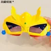 Gafas de Sol de Silicona de Dibujos Animados de Conejo Lindas para Niñas con Protección Anti-UV Gafas Sombreadoras para Niños Anti-ojos