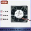 Ventoinha de Resfriamento Weidasheng 6025 12V 0.48A Afb0612Eh para Servidor com Rolamento Duplo