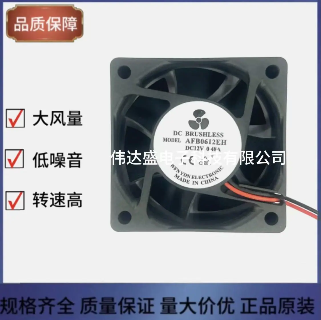微信图片_20260529150545_487_151