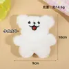 Nuevos Accesorios de Peluche de Dibujos Animados Lindos Muñeco Gato Tuanzi Cadena Colgante Llavero DIY Accesorios para Colgar en Mochilas Escolares Venta al por Mayor