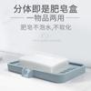 Caixa Porta-Escova de Dentes e Pasta de Dente de Silicone Suporte para Banheiro Suporte de Armazenamento para Banheiro Conjunto de Lavagem para Vaso Sanitário Antiderrapante Armazenamento de Produtos de Beleza