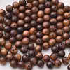 Venta caliente transfronteriza cuentas de palo de rosa negro veta de madera natural cuentas sueltas agujero recto cuentas redondas material para pulsera de cuentas budistas diy