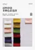 Tecido Jacquard Macio Cetim Jacquard Floral Tecido Jacquard Tecido Estilo Chinês Traje Tang Hanfu Tecido Cheongsam