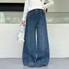 Jeans Feminino Outono 2026 Estilo Coreano Painel Frontal Costura Lateral Bordado Crianças Maiores Estudante Calças de Perna Larga Calças de Perna Reta Calças Longas