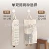Bolsa de Almacenamiento para Calcetines con Estampado Sp, Colgante para Ropa Interior, Bolsa de Malla para Almacenamiento en Pared