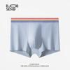 2026 Nova Roupa Íntima Masculina Algodão Puro Classe A Boxer Briefs Verão Virilha Antibacteriana Tamanho Grande Boxer Briefs Esportivo Masculino