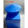 Aireador para Estanque de Peces Tipo Impulsor Aireador Motor de 1500W 3000W Cubierta Impermeable Cubierta del Motor Accesorios Flotantes