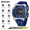 Reloj Deportivo Sanda de Doble Pantalla para Estudiantes de Secundaria, Montañismo al Aire Libre, Hora Mundial, Resistente al Agua, Cuenta Atrás, Versátil, Elegante Reloj Electrónico