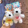 Colgante de Peluche de Cachorro de las Tierras Altas para Bolso Muñeca Colgante Linda de Dibujos Animados Accesorios Llavero Muñeca Regalo Creativo