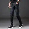 2026 Nuevo Primavera y Otoño Hombres Ajuste Delgado Elástico Cómodo Pierna Recta Casual Negocios Moderno Venta al por Mayor