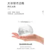 Molde de Bola de Hielo Congelación Rápida Bola Redonda Silicona de Grado Alimenticio Bandeja de Hielo para Whisky Hielera Doméstica Fabricador de Cubitos de Hielo