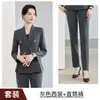 Conjunto de Terno Feminino Elegante de Outono/Inverno 2026, Slim Fit, de Botão Duplo, Blazer Preto Feminino e Calça