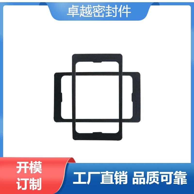 主图优化-锐飞商品_20230214085249