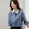 Nueva camisa de contraste de color con rayas azules para mujer de principios de otoño de 2026, top de nicho estilo francés, camisa elegante de alta gama para mujeres petite