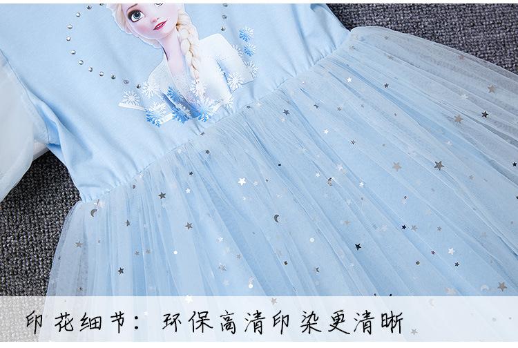 详情图_21.jpg