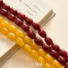 Ágata roja natural, ágata amarilla, cuentas de barril sueltas, cuentas de cintura, cuentas superiores, accesorios de joyería DIY, cuentas de hilo al por mayor