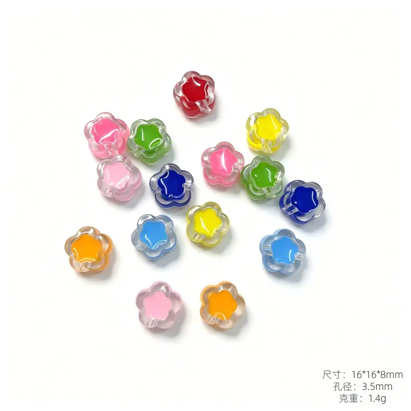 项链 / 锁骨链 / 毛衣链串珠材料