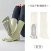 Calcetines de yoga de cinco dedos fabricante original calcetines de dedos separados algodón antideslizantes de media pantorrilla específicos para Pilates calcetines de cinco dedos dropshipping