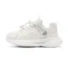 Zapatos Deportivos para Niñas, Zapatos Individuales Transpirables de Malla, Zapatos Casuales para Exteriores de Primavera y Verano, Zapatos para Correr para Estudiantes de Secundaria y Primaria, Zapatos Blancos