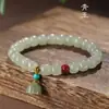 Pulseira de Imitação de Jade Hetian à Base de Água para Meninas, Fio de Mão Primavera e Verão, Mão de Semente de Lótus de Jade, Enfeite de Carro, Presente para Namorada, Melhor Amiga
