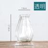 Atacado de fábrica novo vaso de origami vidro transparente sala de estar arranjo de flores ornamentos flor seca hidropônico rosa verde cor europeia