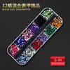 Joyería para Uñas Calientes Transfronteriza Caja de 12 Decoraciones Mixtas para Uñas Remache Japonés Perla Mezcla Joyería