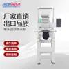 Ventas Directas de Fábrica Máquina de Bordar Qihong Pequeña Máquina de Bordar Multifuncional Máquina de Bordar