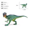 Uma variedade de modelos de dinossauros jurássicos pintados simulação dinossauro modelo grande borracha macia brinquedos infantis Dragão Coroa Dupla Dragão cabeça inchada Dragão transfronteiriço